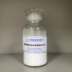 PIPERAZINE PHOSPHATE COMPOUND FLAME RETARDANT（PMPP)）